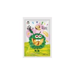 太阳草原小伙子调味品酱 酱油1.8升75一箱图9