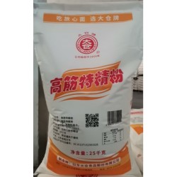大仓五公斤高级特精22元图4