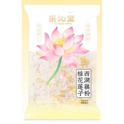 永饴食品采沁堂红枣莲子藕粉500克 55.55一袋图2