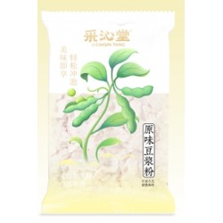 永饴食品采沁堂红枣莲子藕粉500克 55.55一袋图4