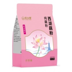 永饴食品采沁堂红枣莲子藕粉500克 55.55一袋图9