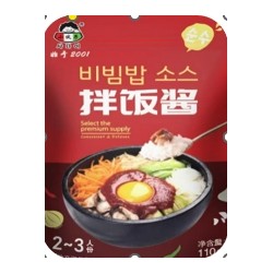 太阳草原 小伙子酱料香辣烤肉酱110克1箱96.5元图9