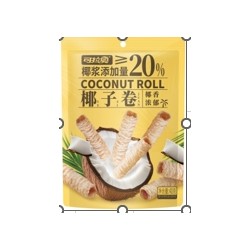 韩进食品 海盐小圆240g*8蔬菜图5
