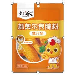 老庞家调味品腌渍料多种口味1*100袋*60g图2