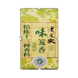 老庞家调味品鸡精松茸鲜香叶辣椒调陷王1*60袋*100g图3