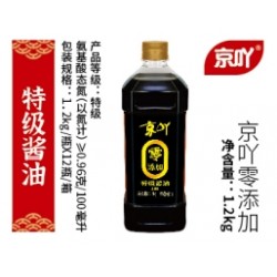 京吖0添加酱油1.9L图2