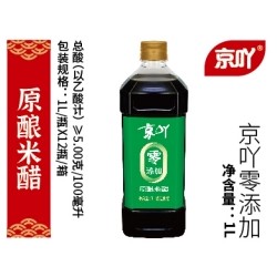 京吖0添加酱油1.9L图3