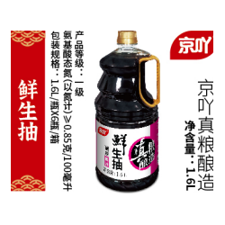 京吖黄豆酱450g京吖黄豆酱油500g图7