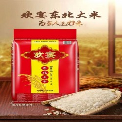 欢宴东北粳米25kg/袋 益海嘉里出品 北京同城免费配送图4