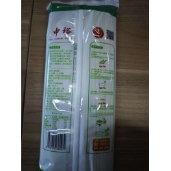 中裕老家麦心面挂面750g/袋 整包（15把）以上有赠品（料酒、香醋、盐等随机）图2