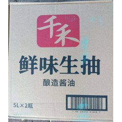 千禾鲜味生抽酱油5L装 整箱装（5L*2瓶）图3