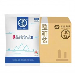 精盐食用盐淮盐晶纯食盐400g*50袋家庭装炒菜凉拌细盐加碘精制食 北京同城免费配送图2