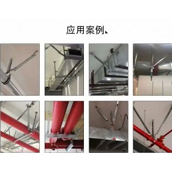 水管抗震支架 消防管道 坚固耐用 紧固件规格齐全图6
