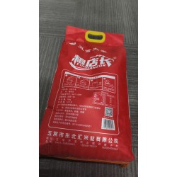 粮店长五常大米原香米10kg/袋  北京同城订单金额满30元以上免费配送图2