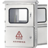加厚不锈钢电箱 户外配电柜 批发不锈钢配电箱
